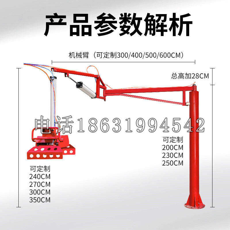 名山区schunk机械抓手DPZ-plus系列1321292 DPZ-plus 40-AS-V