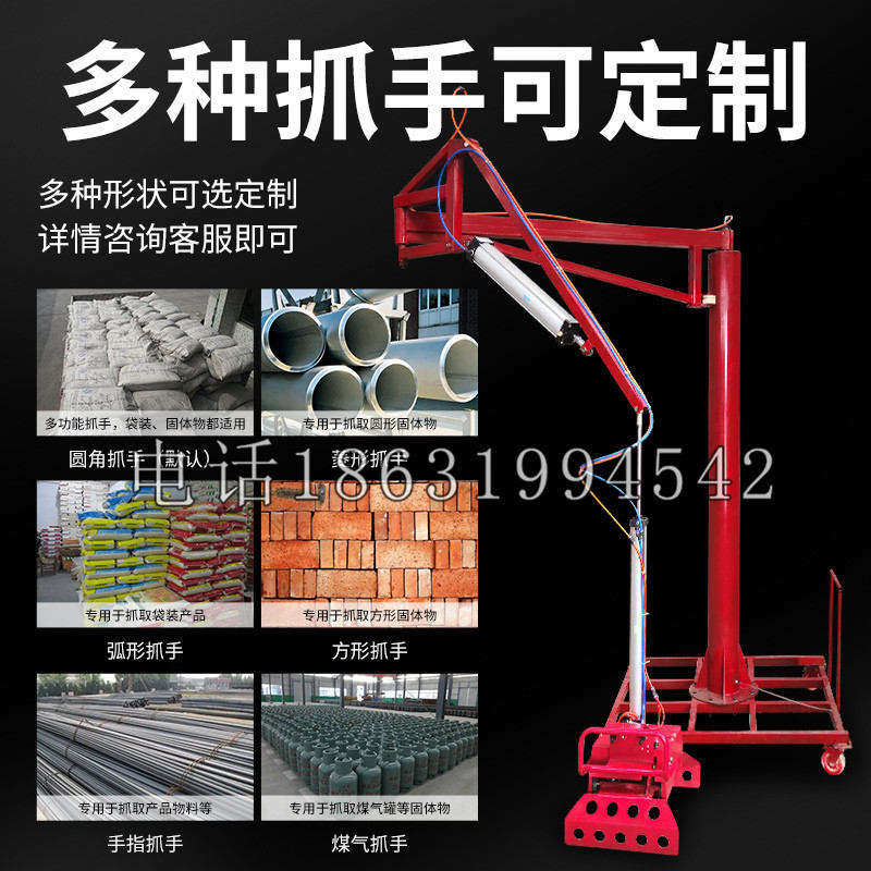 名山区schunk气缸|德国schunk机械抓手1315983|DPG-PLUS 80-1-AS代理商