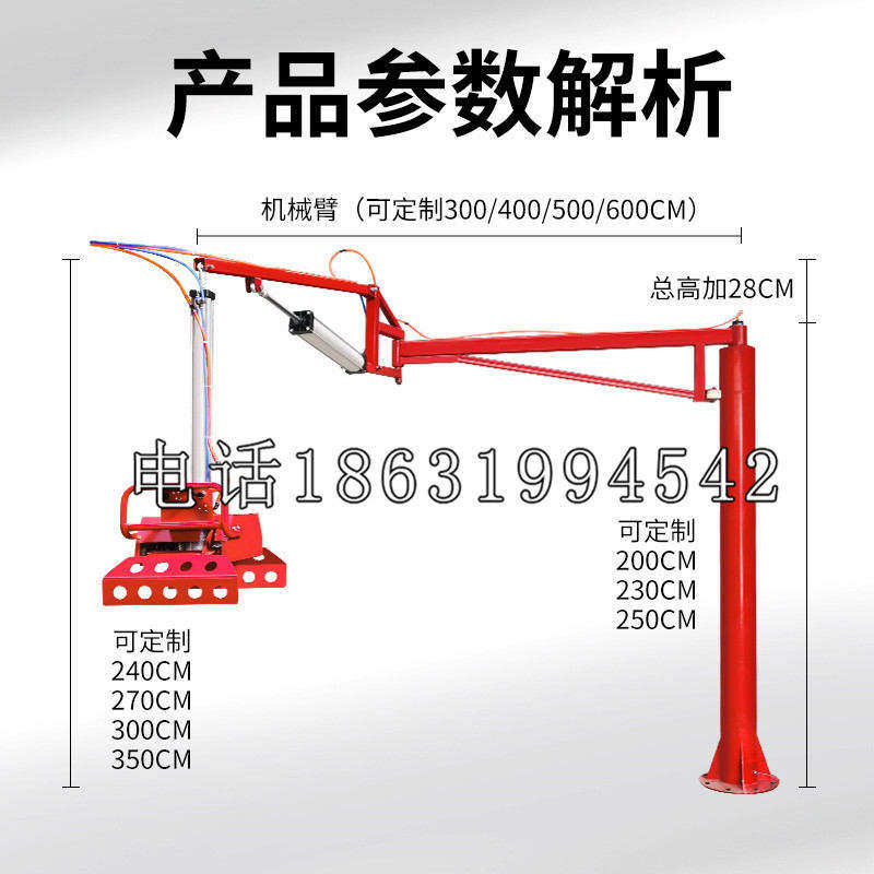 名山区schunk雄克机械抓手PGN-plus系列0372092|PGN-plus 64-1-AS-KVZ